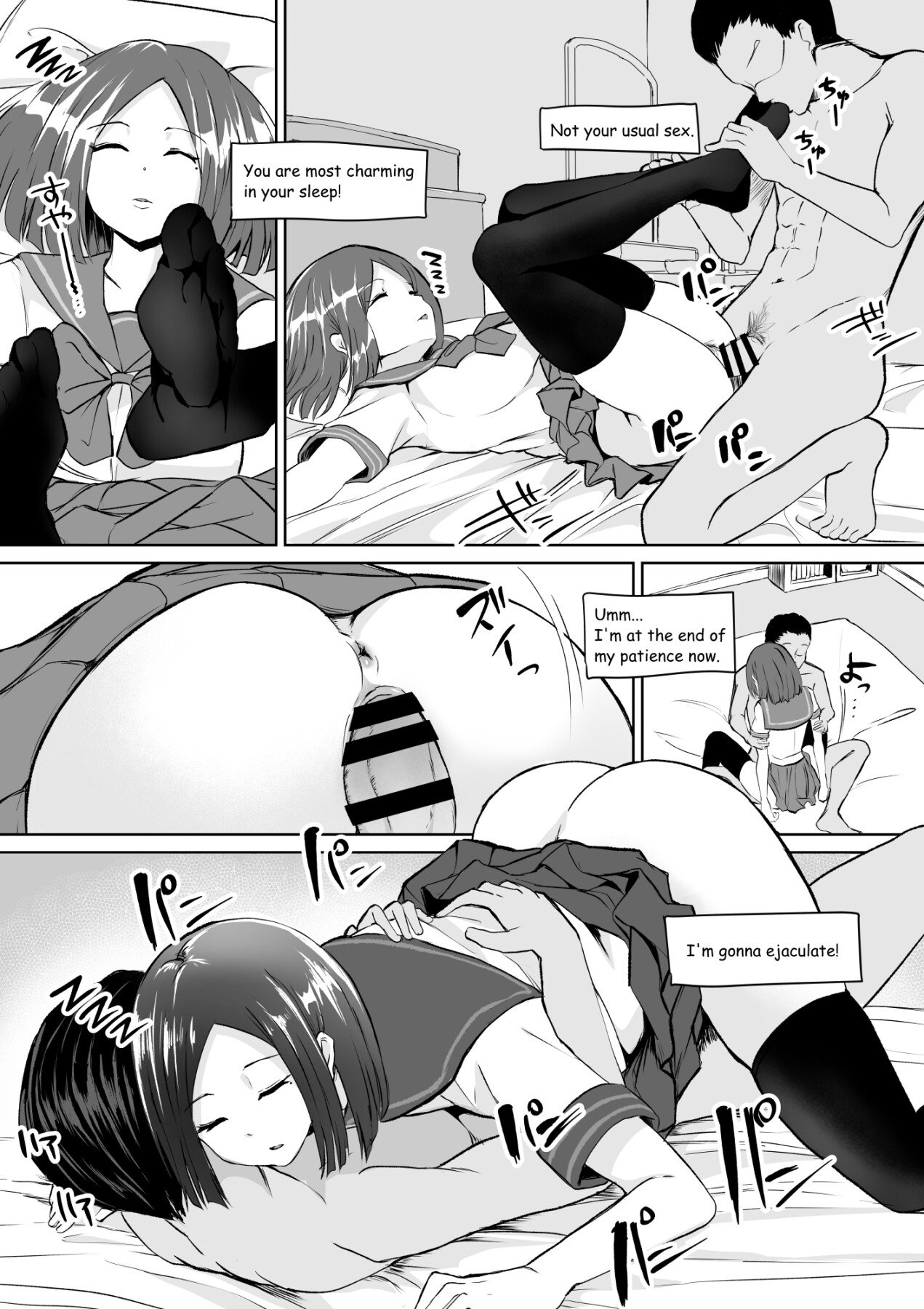 Hentai Manga Comic-Unwaking Wife-Read-16